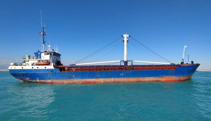 ALRAQEEM İsimli Gemi, İcra Yoluyla Satışa Çıkıyor