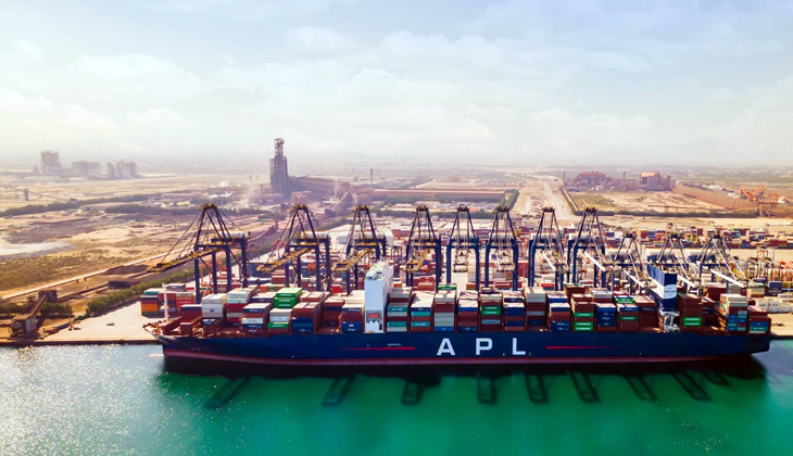 CMA CGM, Umman'a 400 Milyon Dolarlık Lojistik Terminal Yatırımı Yapacak...