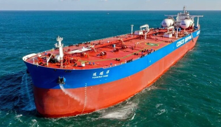 COSCO Shipping'den 795 milyon dolarlık VLCC yatırımı