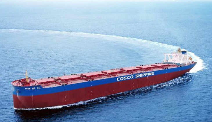 COSCO'DAN AMONYAK YAKITLI GEMİ İNŞA HAMLESİ...