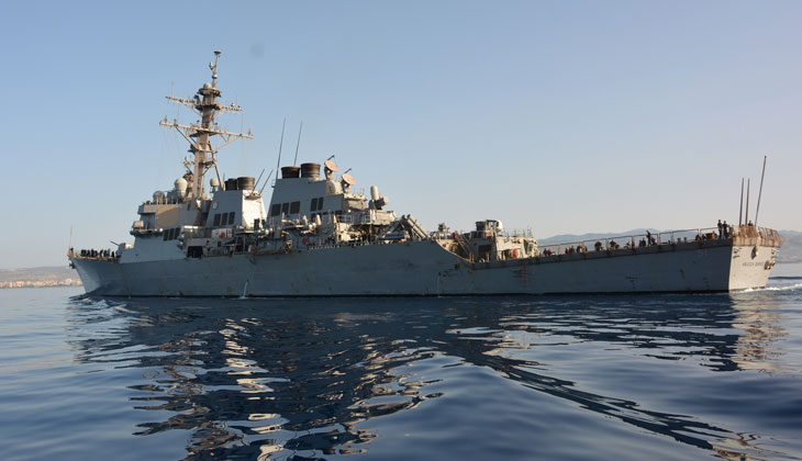 DIŞİŞLERİ BAKANLIĞI, KKTC'NİN ABD GEMİSİ USS ARLEIGH BURKE HAKKINDAKİ AÇIKLAMASINA DESTEK VERDİ