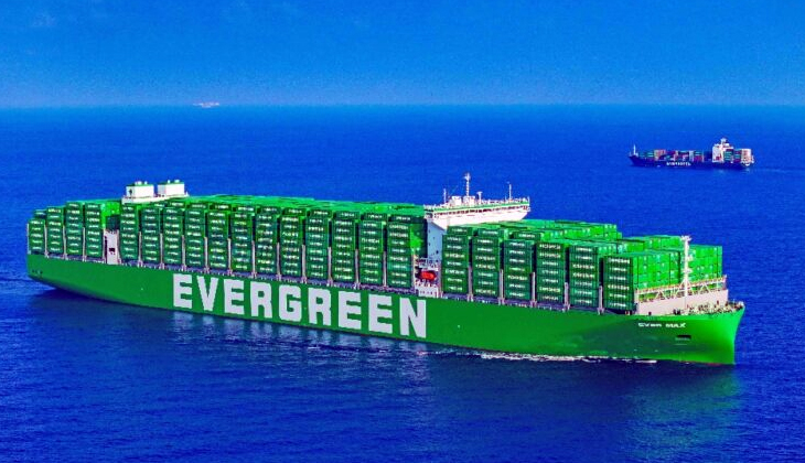 Evergreen'den 24.000 TEU'luk 11 adet konteyner gemisi hamlesi