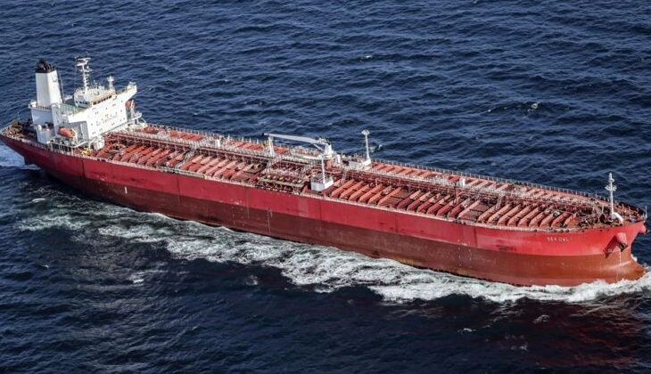 Hangi ülkede yedi aydır alıkonulan tanker serbest bırakıldı?