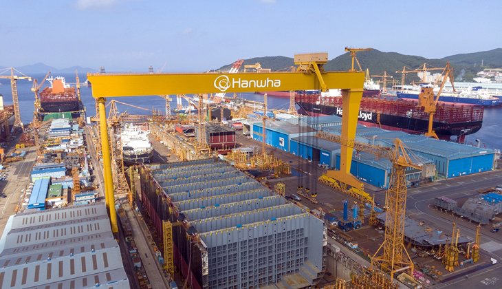 Hanwha Ocean'dan ABD’de Yatırım