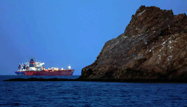 Hürmüz Boğazı ve Kızıldeniz Alarmda: Husiler, Geri mi Döndü?