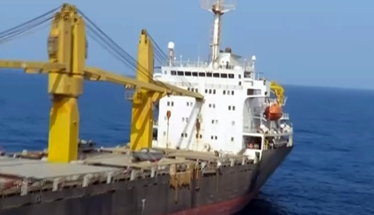 İran, Kızıldeniz’deki gemi saldırısını doğruladı