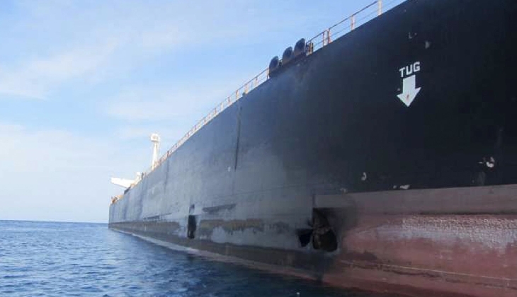 İran'a ait geminin füze ile vurulduğu iddia edildi