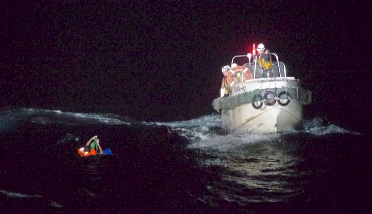 Japonya’da 43 mürettebatlı yük gemisi kayboldu