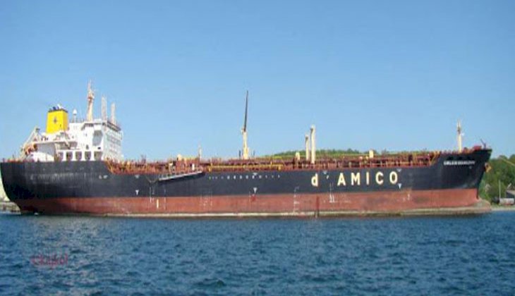 D'Amico en eski tankerini sattı