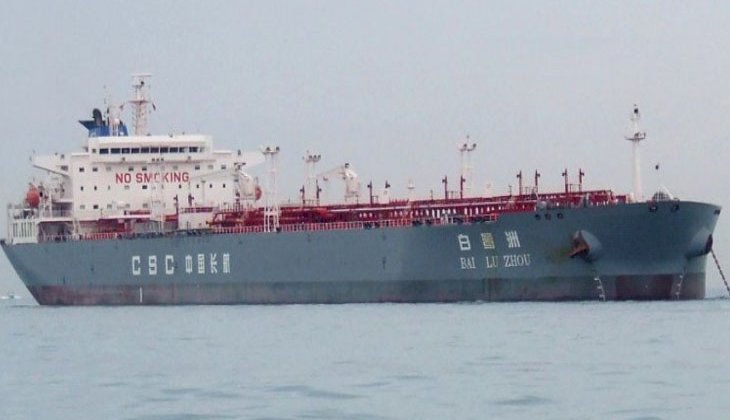 Nanjing Tanker'den  3.700 DWT'luk  yeni sipariş