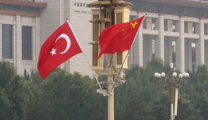 Türkiye Varlık Fonu’ndan Çinli kurum ile 5 milyar dolarlık anlaşma