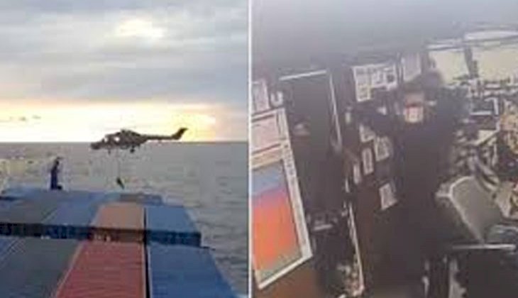 Ankara Cumhuriyet Başsavcılığı Hukuksuzca arama yapılan Türk Bayraklı gemi için soruşturma başlattı