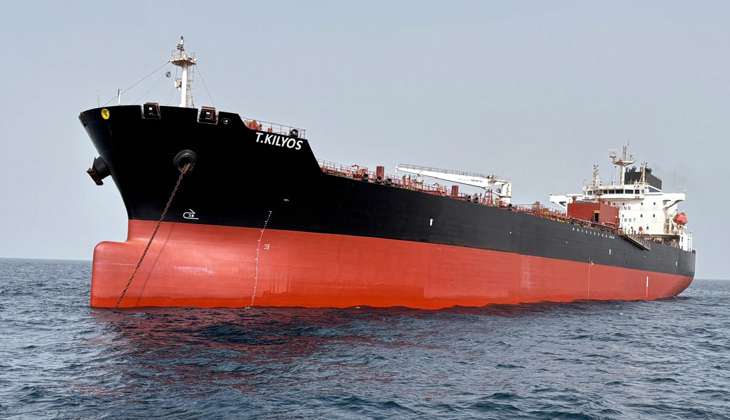 T.KILYOS isimli tanker, Türk Bayrağı'na geçti